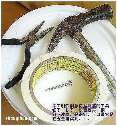 ƓpĲ豭U DIYˇ -  www.888bfw.com