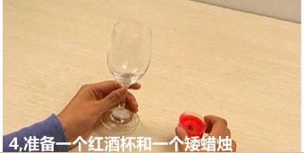 һԼֹDIYΨT_Ľ̳ -  www.888bfw.com