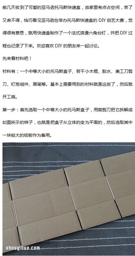 fЏUDIYǟĈD̳ -  www.888bfw.com