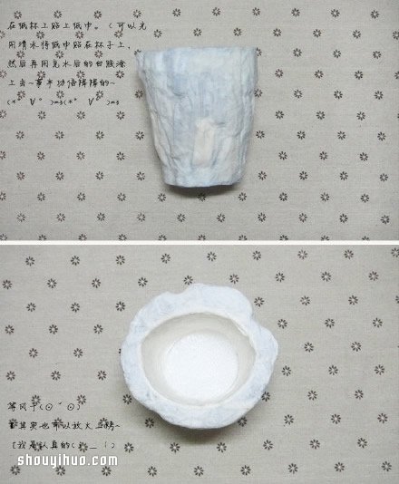 u׃ɫ̳ ķD -  www.888bfw.com