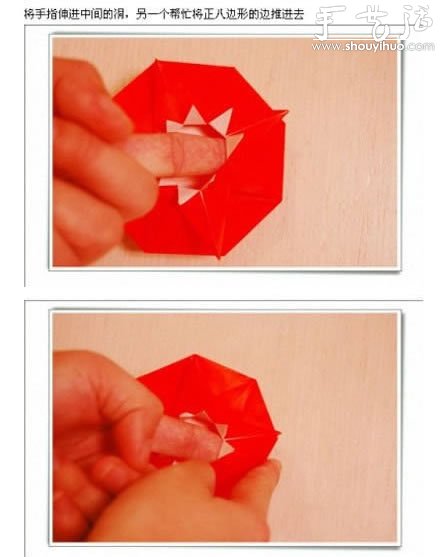 Ư˽ǻƿֹۼDIY̳ -  www.888bfw.com