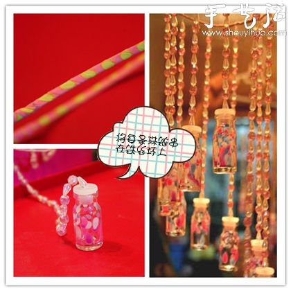 UСˎƿֹDIYuҷL⏡ -  www.888bfw.com
