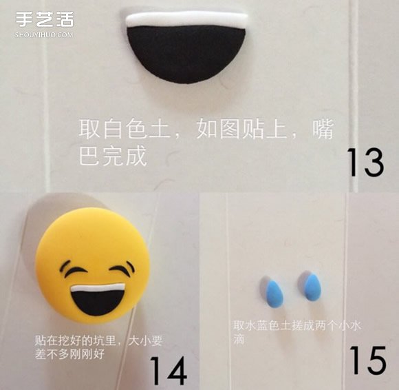 pճ̳ ЦޱճDIY -  www.888bfw.com