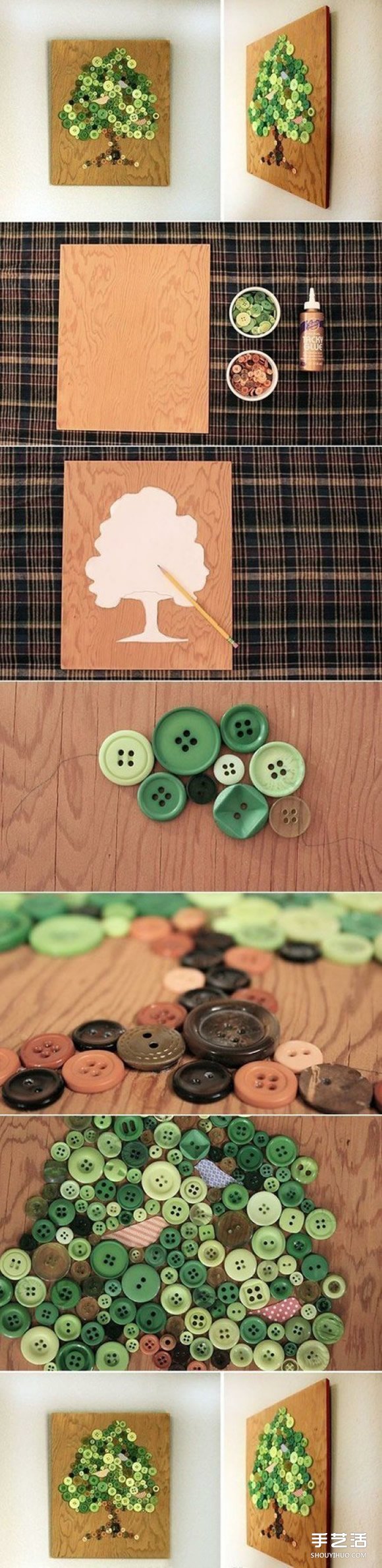 ~СֹֺÿĘľbDIY -  www.888bfw.com