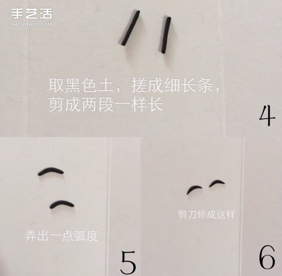 pճ̳ ЦޱճDIY -  www.888bfw.com