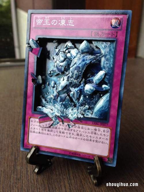 Shadow box wΑˇg -  www.888bfw.com