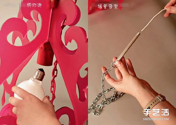 自制吊燈燈罩圖解 燈罩采用亞克力板制作而成 - www.888bfw.com
