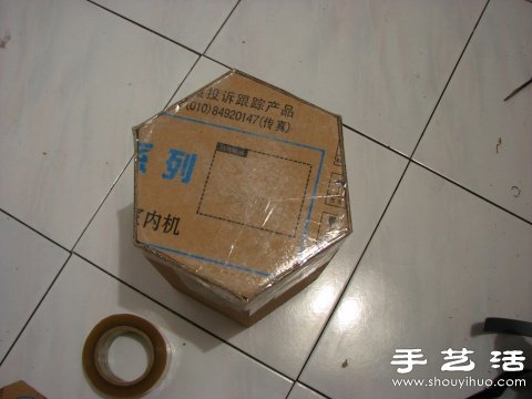 UfU ֹͰD -  www.888bfw.com