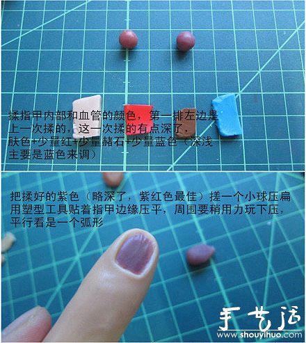 ܛDIYֲָĽ̳ -  www.888bfw.com