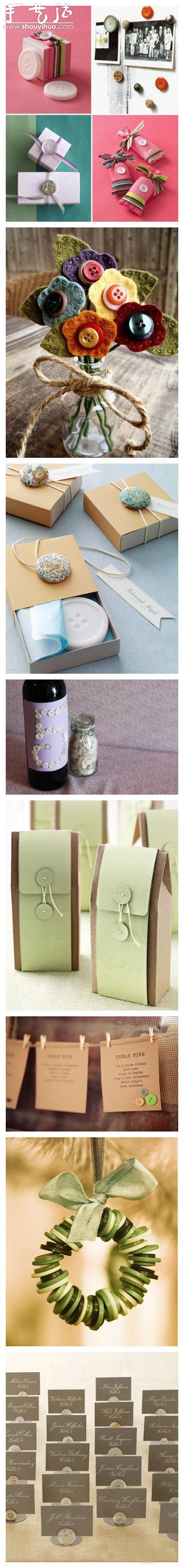 ƯӵֹƷ -  www.888bfw.com
