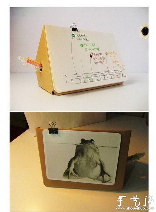 DIY|ľ -  www.888bfw.com
