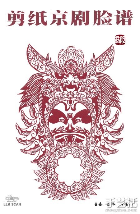 ԒfɫľĘV -  www.888bfw.com