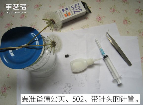 Ƕ֬ѹӢ̳ ѹӢ֬˱DIY -  www.888bfw.com