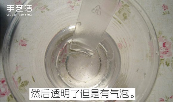 Ƕ֬ѹӢ̳ ѹӢ֬˱DIY -  www.888bfw.com