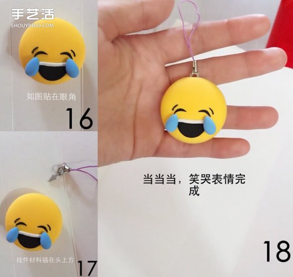 pճ̳ ЦޱճDIY -  www.888bfw.com