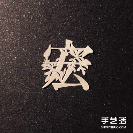 (chung)Ʒֻ֣B⾳Mȥ -  www.888bfw.com