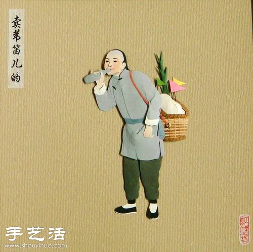 ϱߺȡ}DIYļƷ -  www.888bfw.com