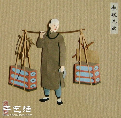 ϱߺȡ}DIYļƷ -  www.888bfw.com