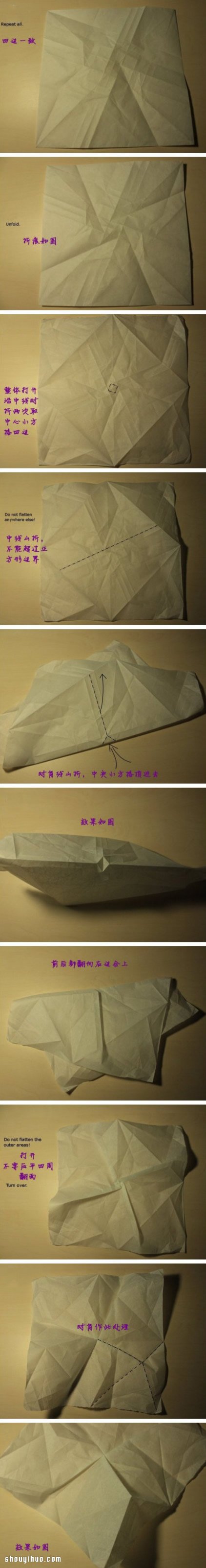 ְֽһƯֹõ廨D̳ -  www.888bfw.com