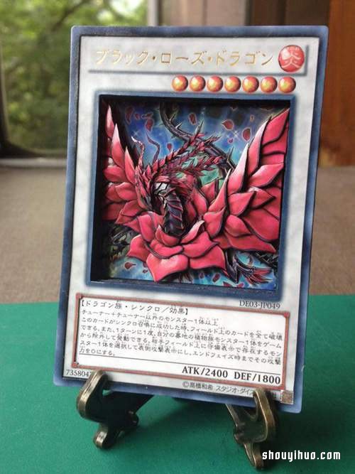 Shadow box wΑˇg -  www.888bfw.com