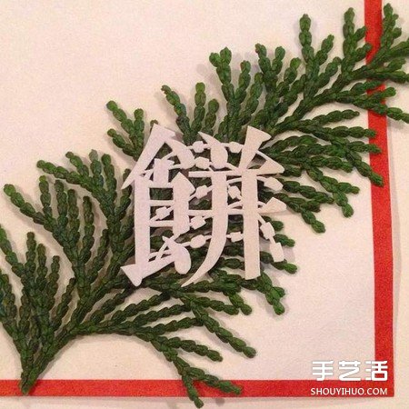 (chung)Ʒֻ֣B⾳Mȥ -  www.888bfw.com