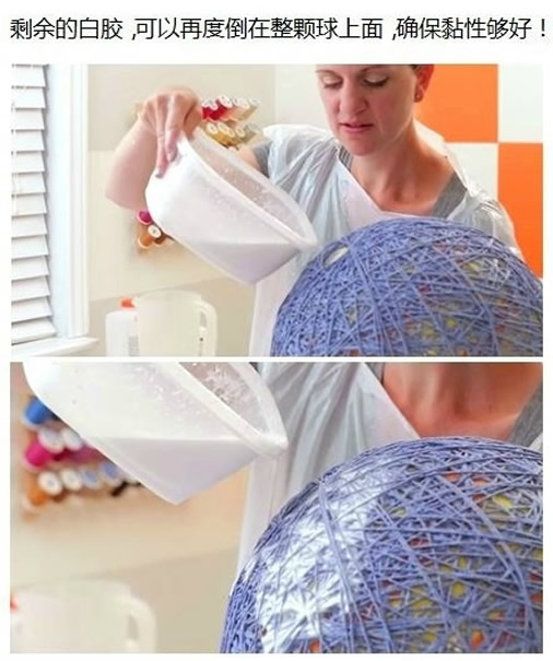 ƚëֽ̳ DIYë -  www.888bfw.com