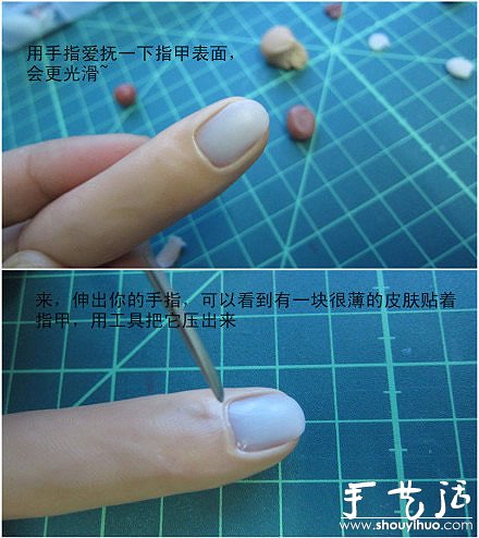 ܛDIYֲָĽ̳ -  www.888bfw.com