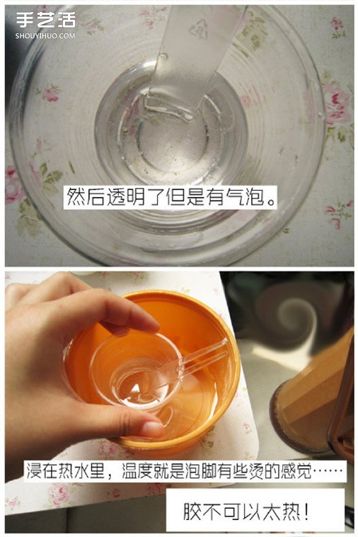 ֬ѹӢ͸ƷֹDIYԔD̳ -  www.888bfw.com