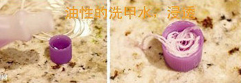 ΰȫRиƿ UDIYƿ -  www.888bfw.com