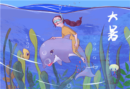 三伏天孩子如何排寒 三伏天孩子如何排寒